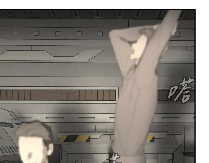 漫画《恶之环》75第26张图