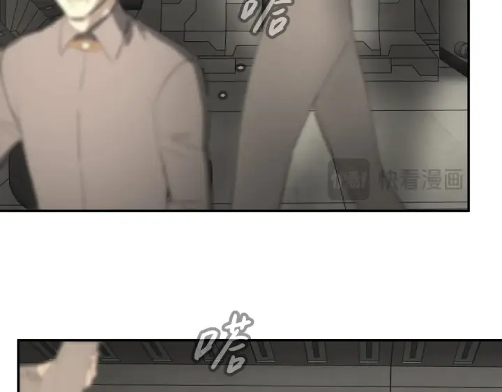漫画《恶之环》75第27张图