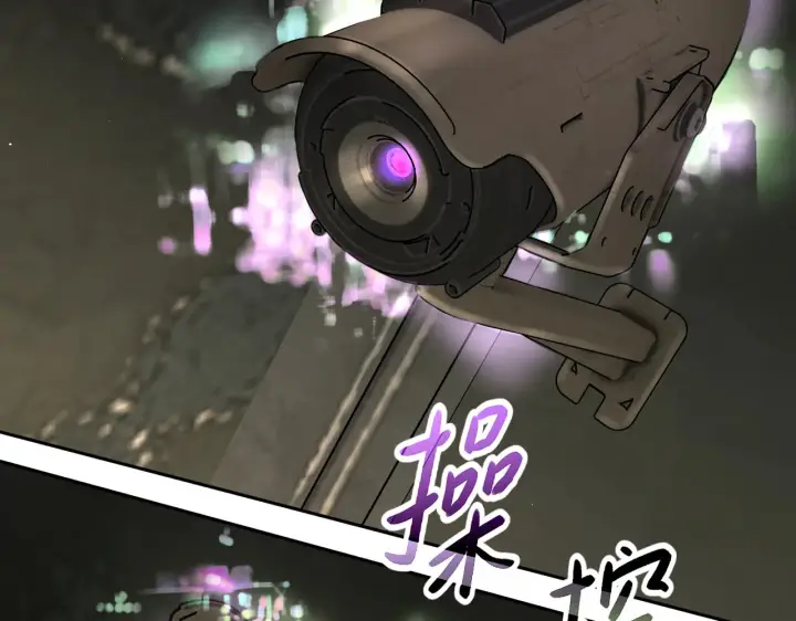 漫画《恶之环》75第33张图