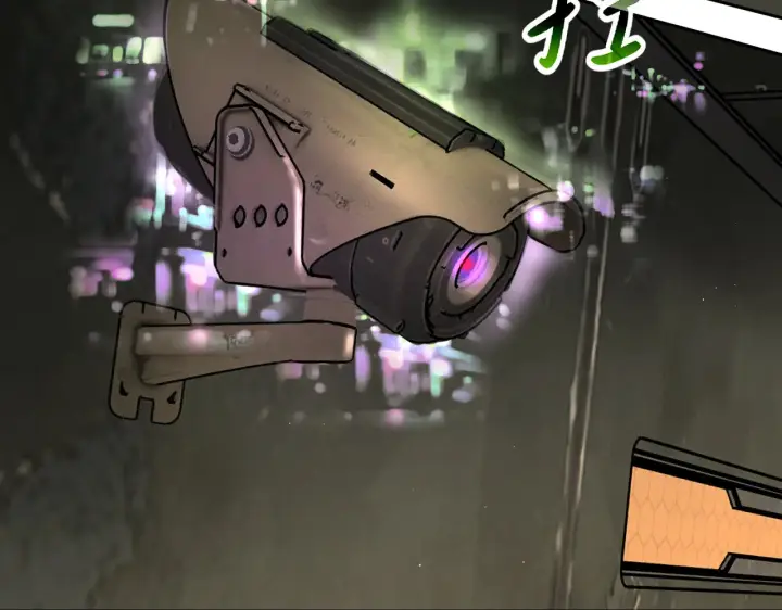 漫画《恶之环》75第34张图