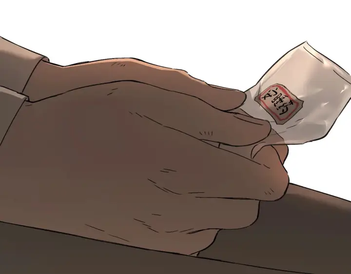 漫画《恶之环》75第5张图