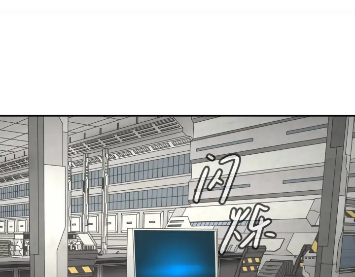 漫画《恶之环》75第76张图