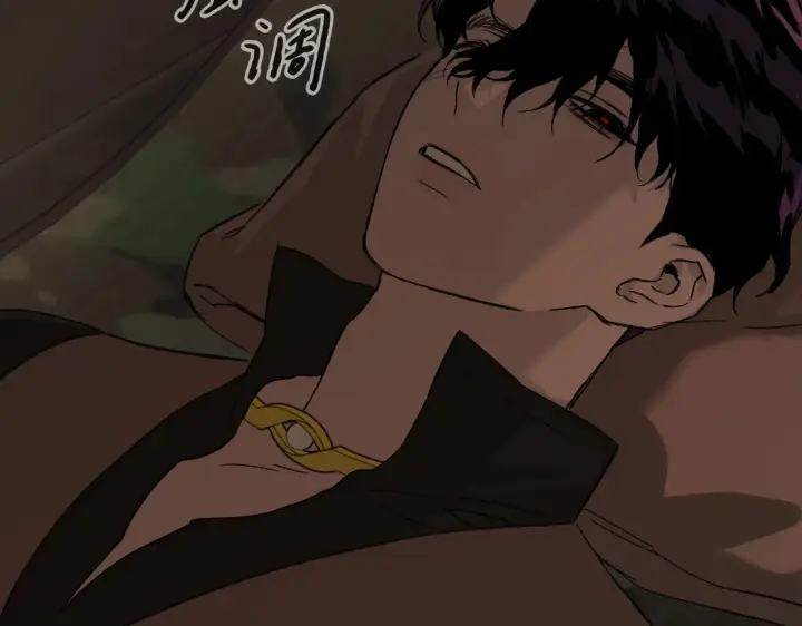 漫画《恶之环》75第8张图