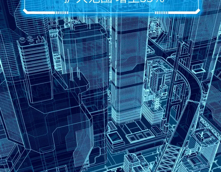 漫画《恶之环》75第89张图