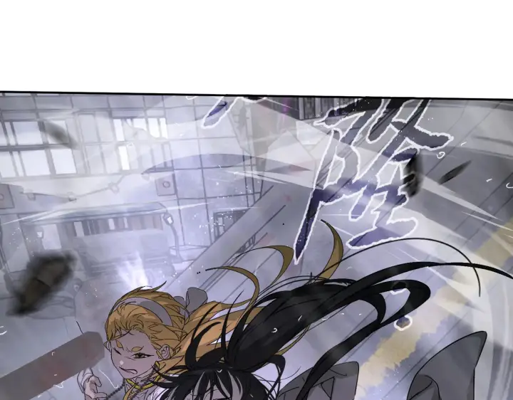 漫画《恶之环》76第136张图