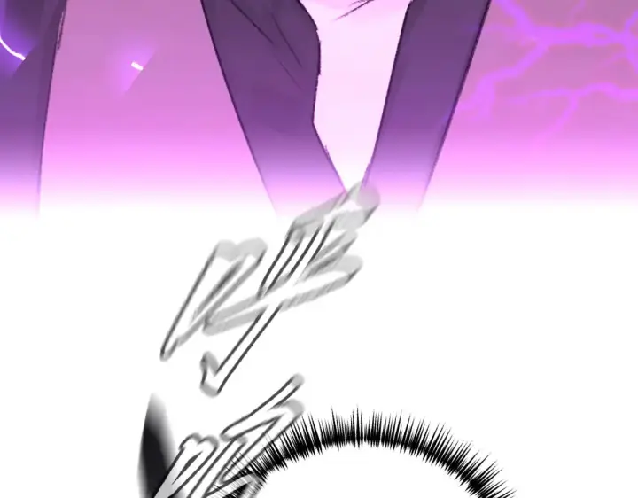 漫画《恶之环》76第153张图