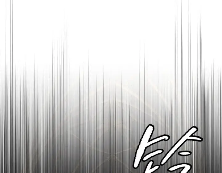 漫画《恶之环》76第178张图