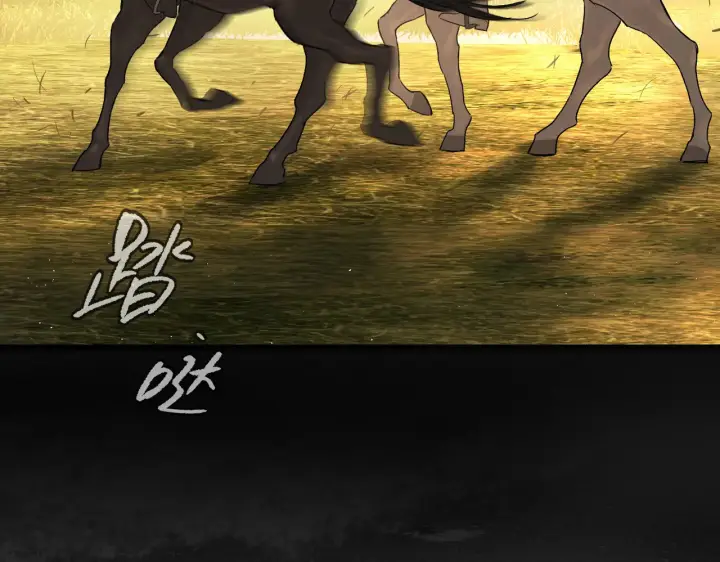 漫画《恶之环》76第18张图