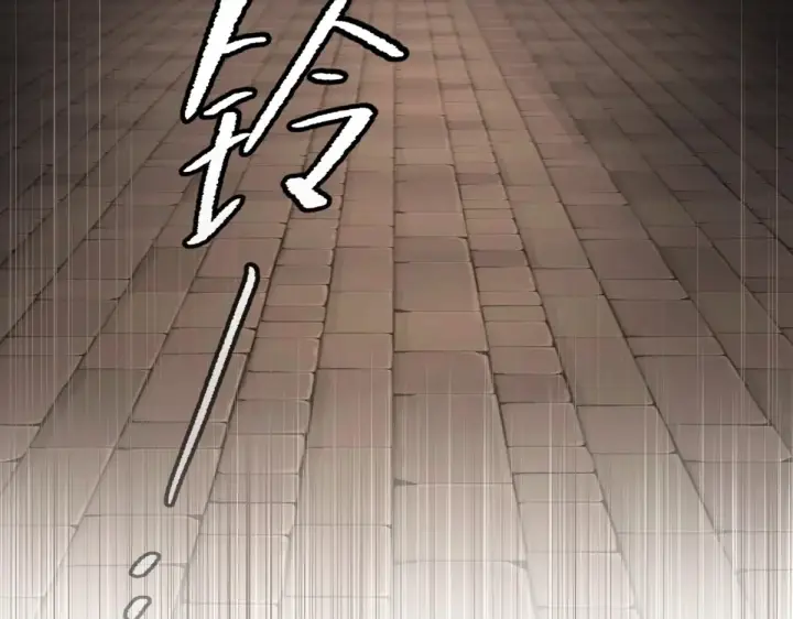 漫画《恶之环》76第181张图