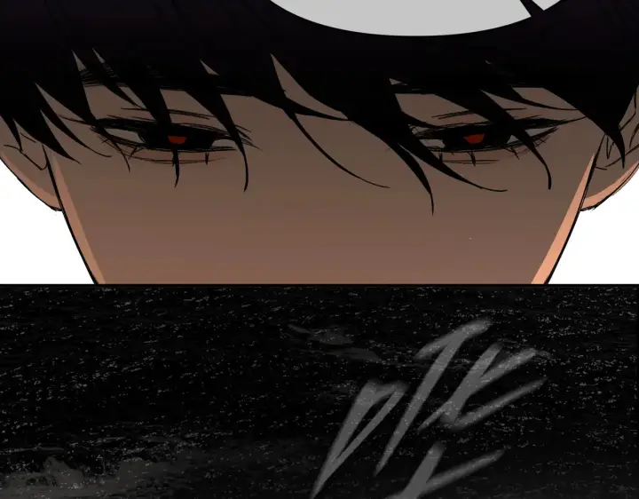 漫画《恶之环》76第53张图