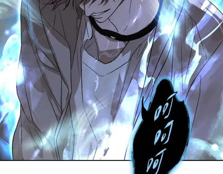 漫画《恶之环》77第111张图