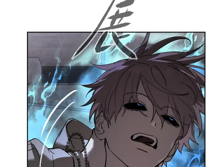 漫画《恶之环》77第115张图