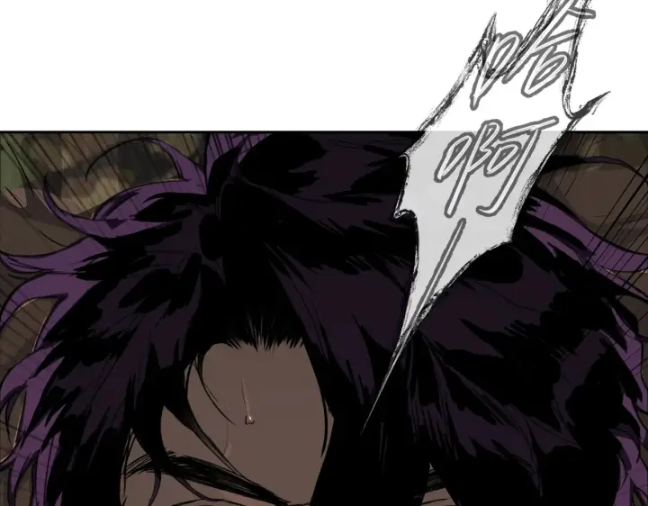 漫画《恶之环》77第13张图