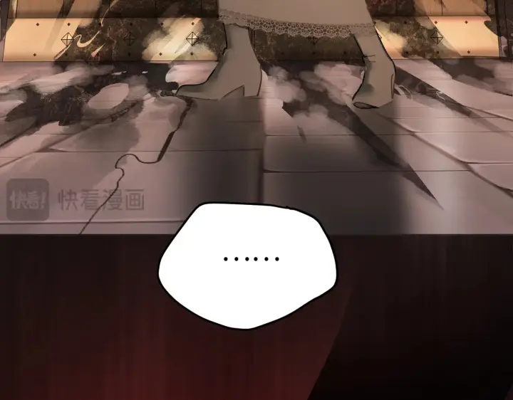 漫画《恶之环》77第145张图