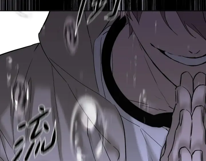 漫画《恶之环》77第164张图