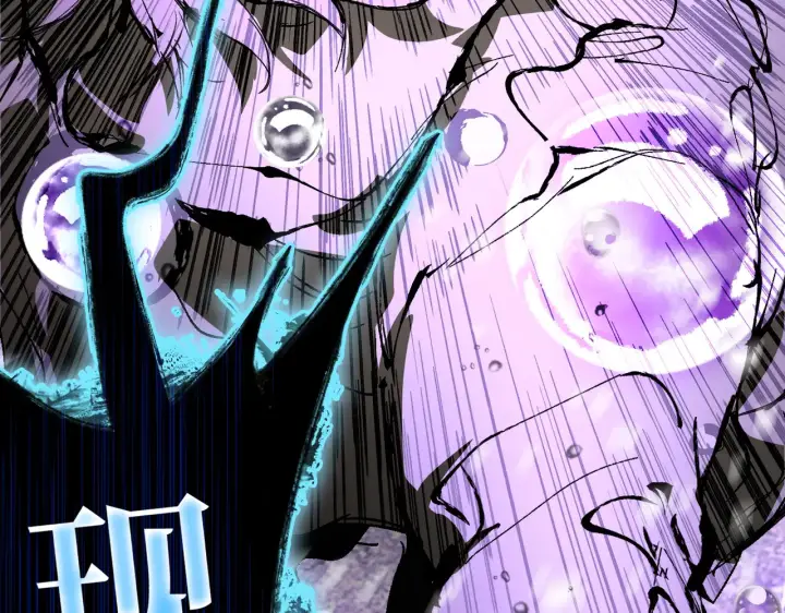 漫画《恶之环》77第170张图