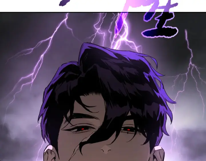 漫画《恶之环》77第181张图