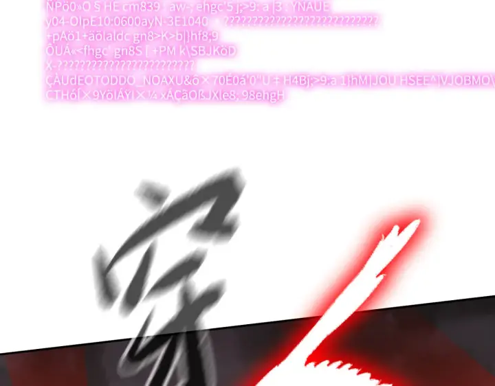 漫画《恶之环》77第206张图