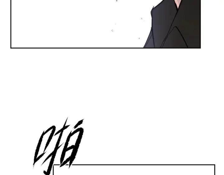 漫画《恶之环》77第31张图