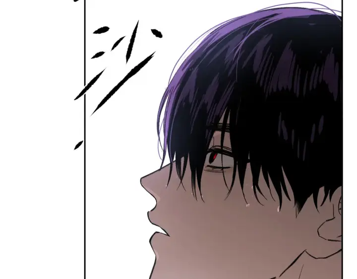 漫画《恶之环》77第32张图