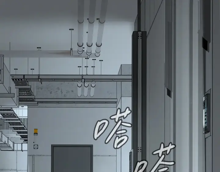 《恶之环》78图121