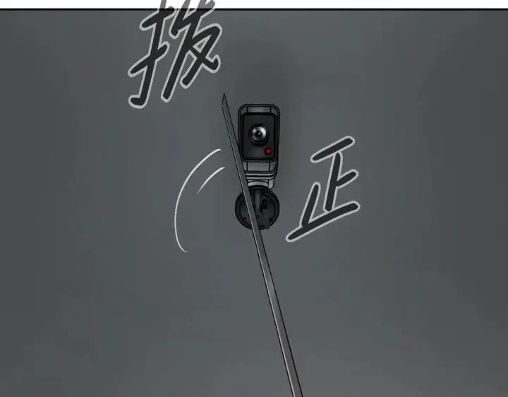 《恶之环》78图137