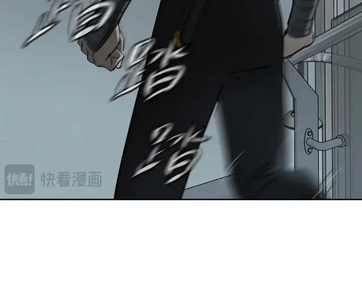《恶之环》78图168