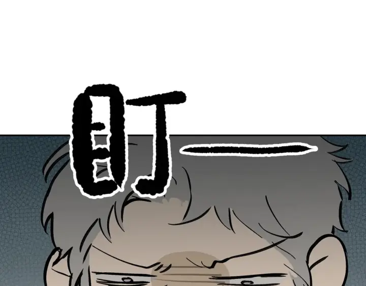 《恶之环》78图65