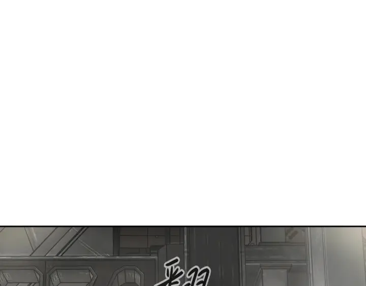 《恶之环》79图37