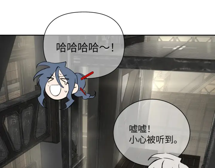 《恶之环》79图51