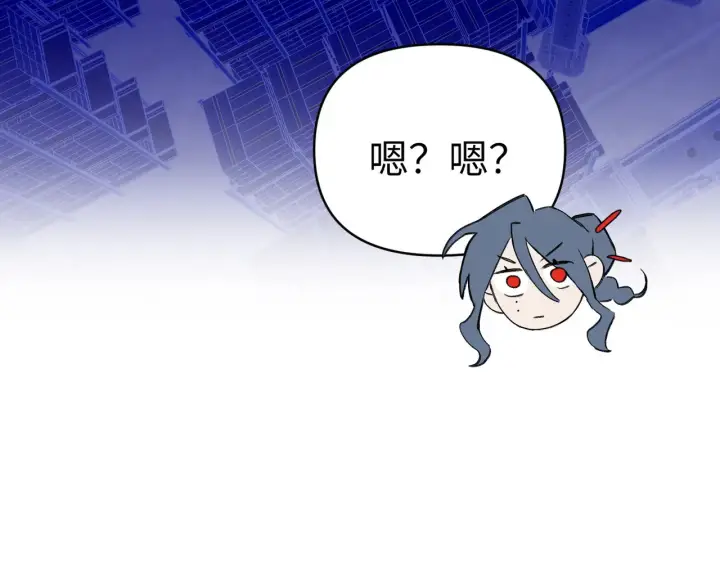 《恶之环》79图91