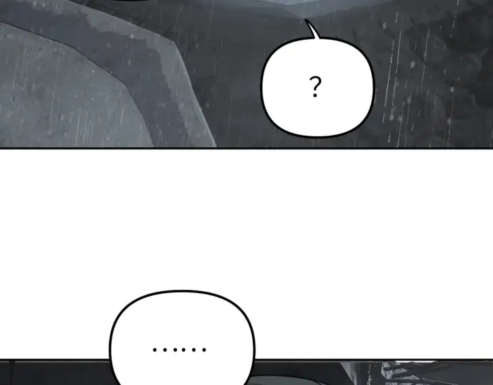 《恶之环》80图115