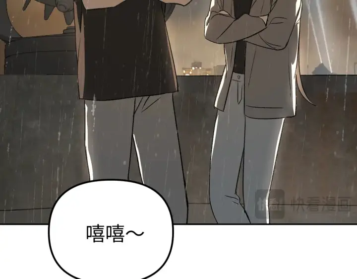 《恶之环》80图129