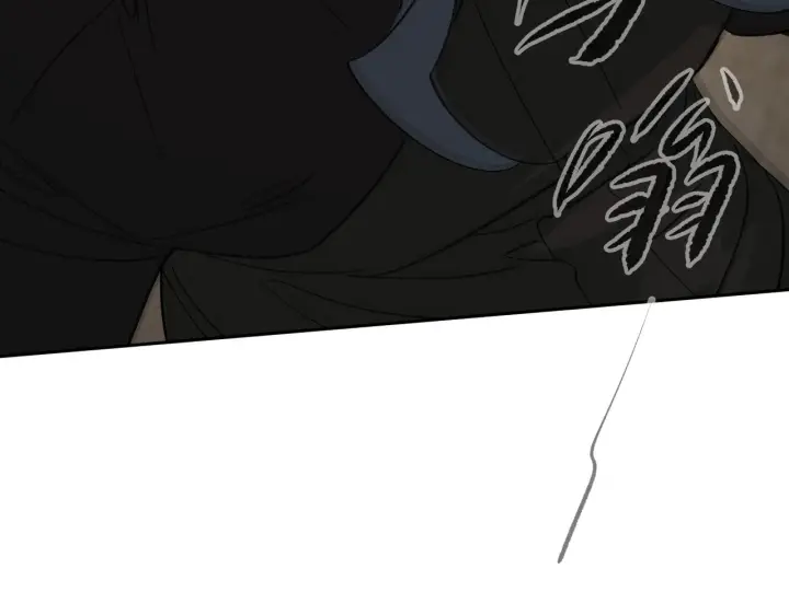 《恶之环》80图71