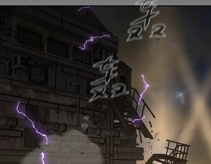 漫画《恶之环》81第113张图