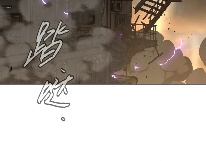 漫画《恶之环》81第114张图
