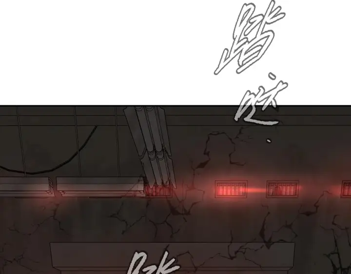 漫画《恶之环》81第115张图