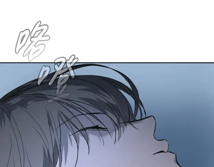 漫画《恶之环》81第139张图