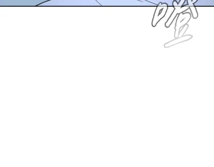漫画《恶之环》81第141张图