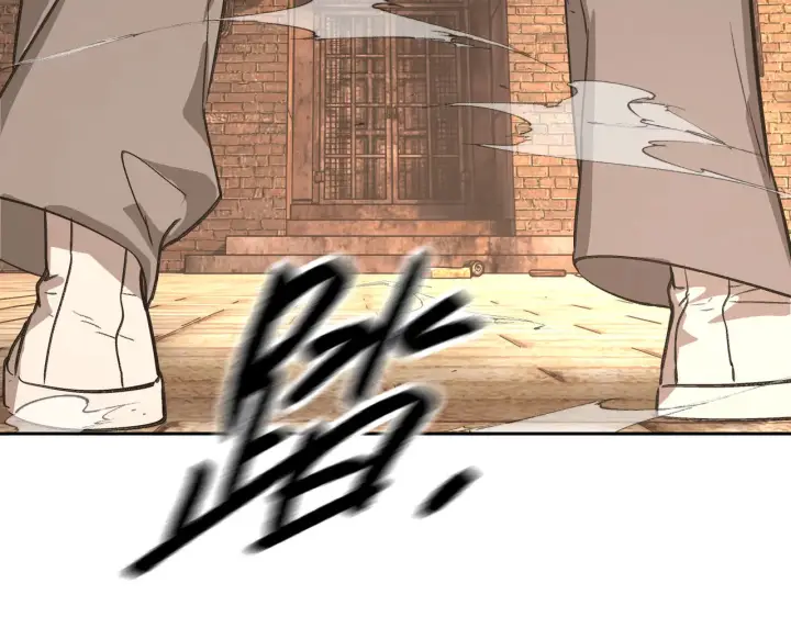 漫画《恶之环》81第150张图