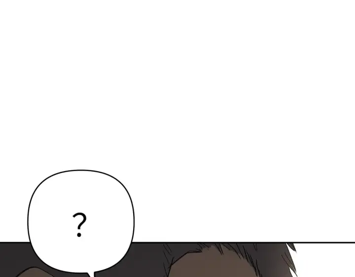 漫画《恶之环》81第162张图