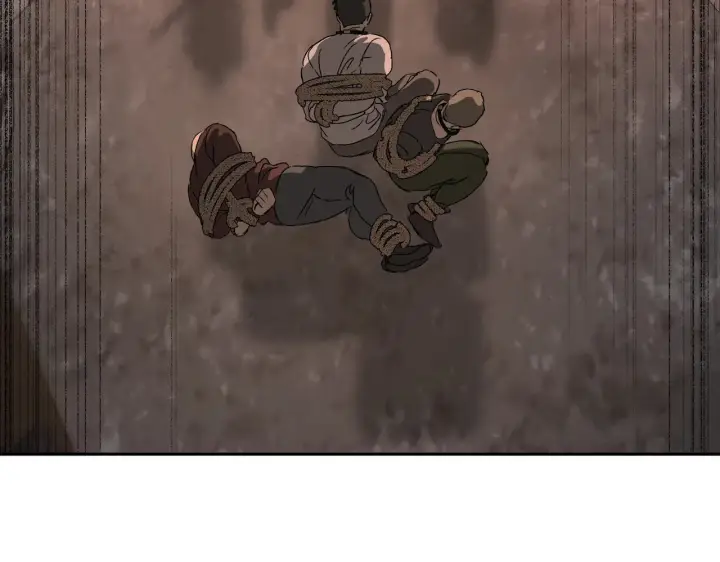 漫画《恶之环》81第19张图