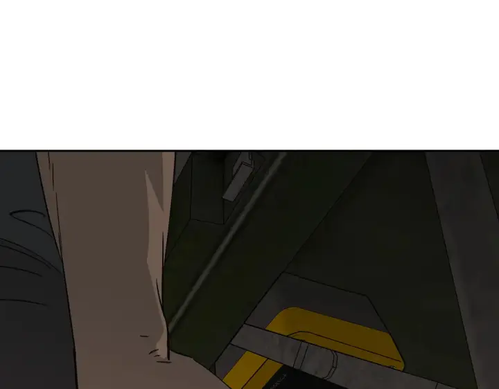 漫画《恶之环》81第194张图