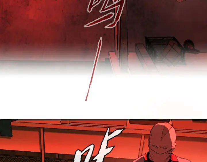 漫画《恶之环》81第204张图