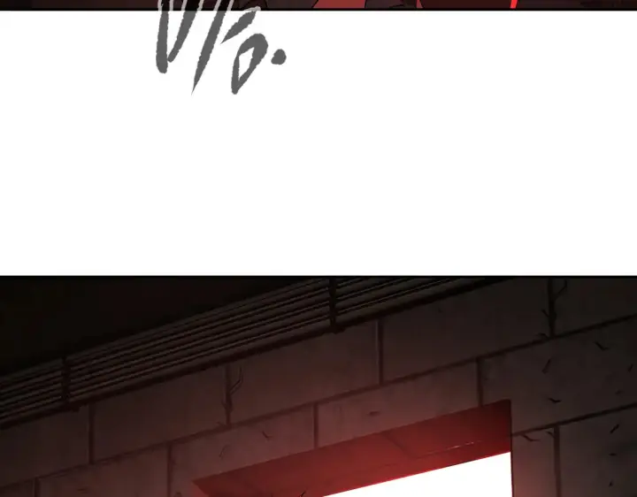 漫画《恶之环》81第212张图