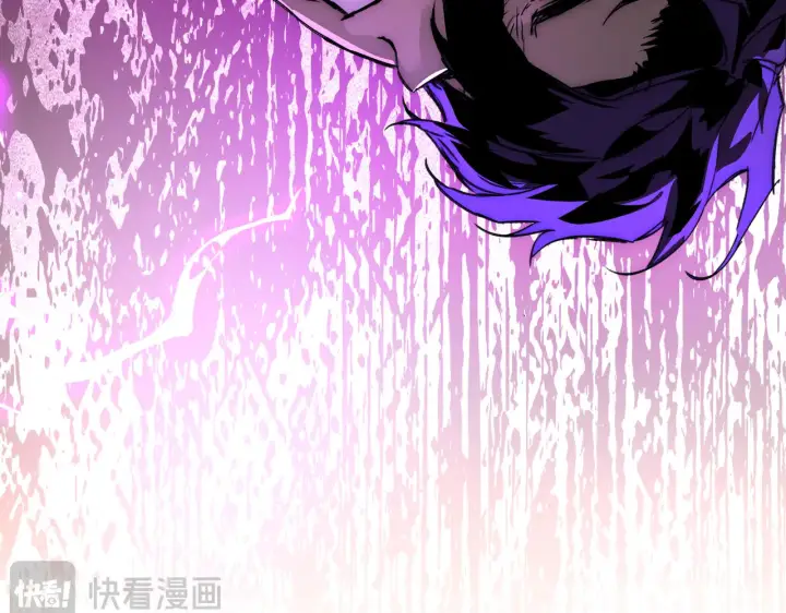 漫画《恶之环》81第266张图