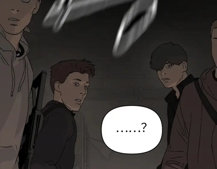 漫画《恶之环》81第32张图