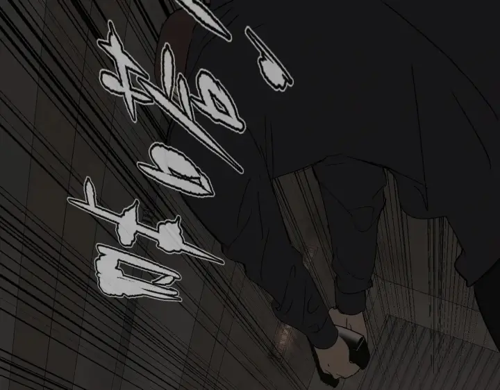 漫画《恶之环》81第38张图
