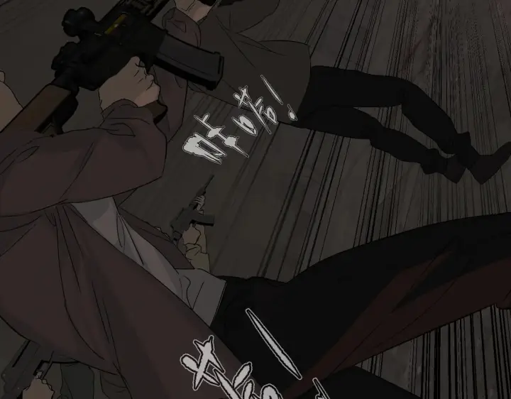 漫画《恶之环》81第40张图