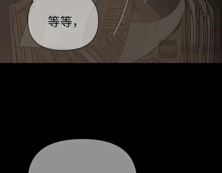 漫画《恶之环》81第90张图